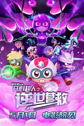夜色成人网